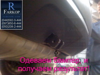 фapкoп нa Туapeг_farkopr.com9